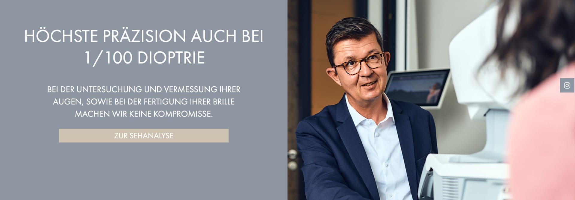 Ausschnitt 2 von 5 der Website von Optik Simon Köln, Köln